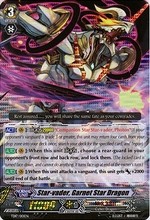English Language Trial Deck Single Cards