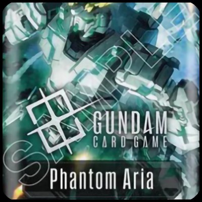 Phantom Aria