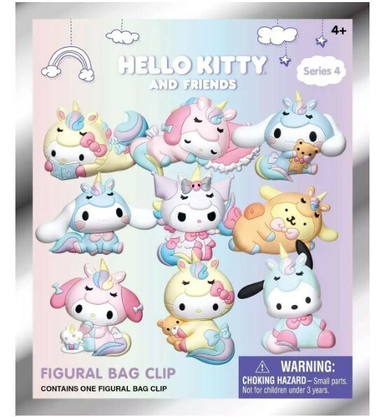Hello Kitty Mystery Packs