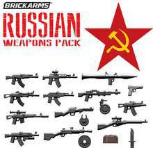 Weapon Packs Weapon Packs