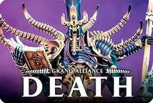 Grand Alliance Death