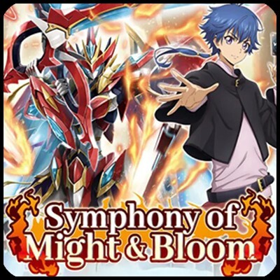 Symphony of Might & Bloom