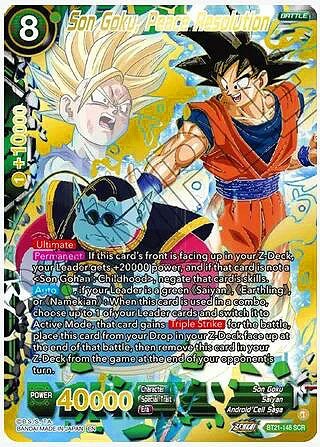 Wild Resurgence Single Cards