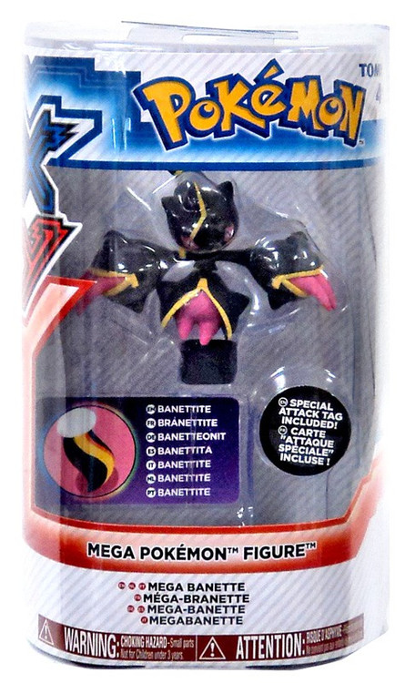 Pokemon Action Pose Mega Banette 3-Inch Mini Figure