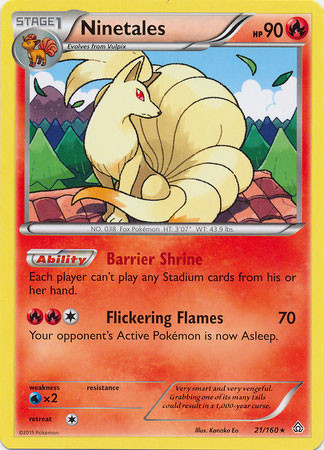 ninetales stage 1 pokemon card value Amazon.com: Dodrio 085/165 - Pokemon 151 main image 1