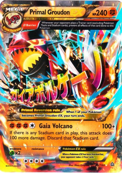 Pokemon X & Y Primal Clash Ultra Rare Primal Groudon EX #86 [Lightly Played]