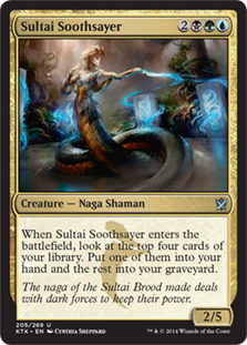 mtg khans of tarkir best cards Event Deck Magic The Gathering Card Game Wizards of the Coast : Toys & Games Ferocious If you control a creature with power 4 or greater Magic The Gathering Khans of