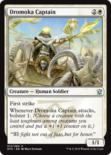 mtg dromoka cards Magic The Gathering - Dragonlord (217/264) mythicFrom the Magic Dromoka Monument ~ Lightly Played