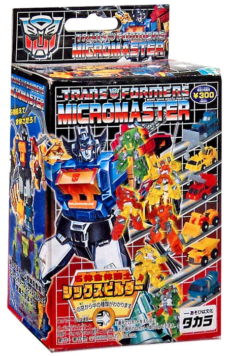 MicroMaster Mini