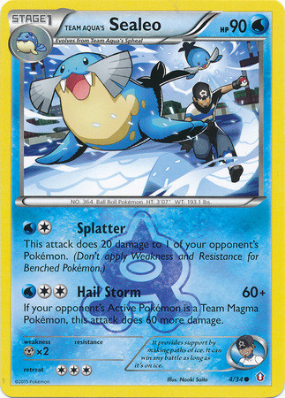 pokemon-x-y-double-crisis-
