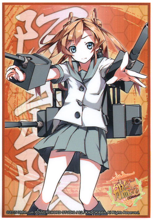 kantai collection card sleeves Character "Haruna" #6 - 1 pack of Standard Size Sleeves and play mats Made BushiRoad Weiss Schwarz Kantai Collection