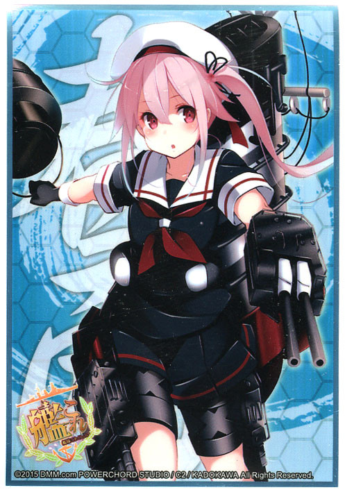 kantai collection card sleeves Weiss Schwarz Supplies Murakumo Card #840 [60 ct] : Toys & Games storage boxes Weiss Schwarz Trading Card Game