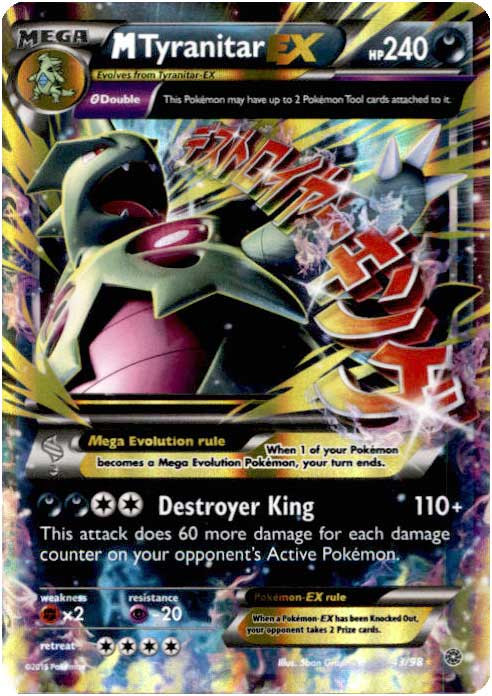 ポケモンカードゲーム xy Tyranitar Tyranitar | XY—Fates Collide | TCG Card Database
