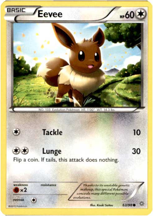 pokemon card value articuno Articuno 16/108 Rare main image 1