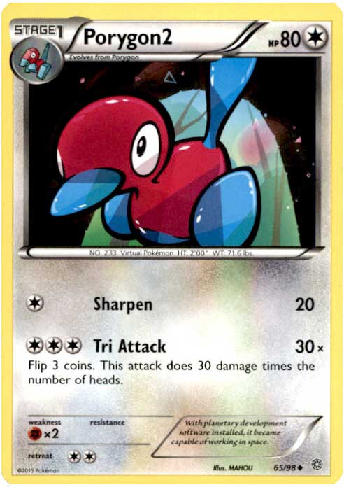 ポケモンカード Porygon 英語版 Pokemon Trading Card Game XY Ancient Origins Single Card Uncommon