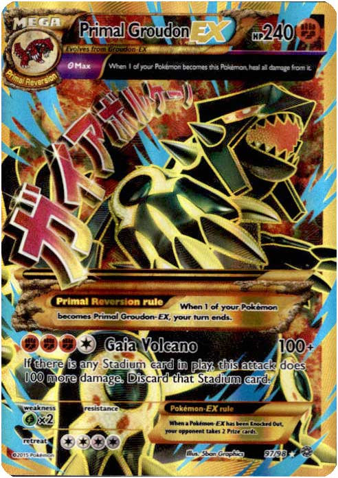 11枚 ゲンシグラードン EX まとめ売り Primal Groudon EX 11枚 ゲンシグラードン EX まとめ売り Primal Groudon EX - メルカリ