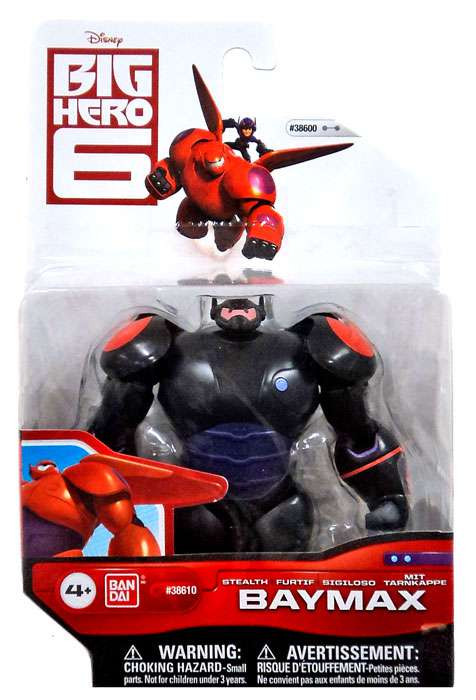 Big Hero 6 Baymax Exclusive 4 Action Figure Stealth Bandai America