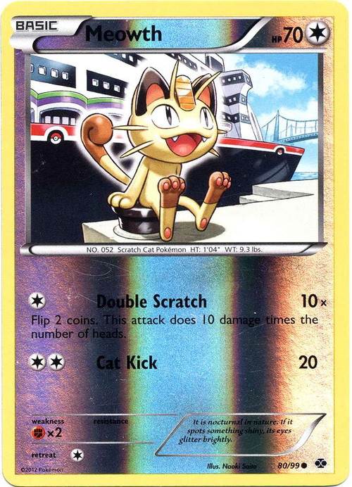 Pokemon Black White Promo Single Card Promo Meowth 80 Mirror