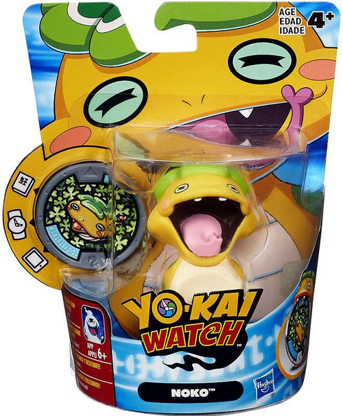 Yo-Kai Watch Medal Moments Baddinyan Mini Figure Hasbro Toys - ToyWiz