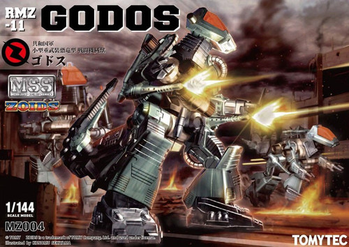 Zoids Modelers Spirit Series Godos Model Kit MZ004 [RMZ-11]