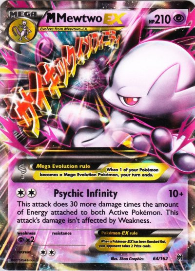 mewtwo ex holographic card Amazon.com: Pokemon TCG : 100 Card LOT Rare, COM/UNC, Holo & Guaranteed EX,  MEGA OR Full Art, : Toys & Games