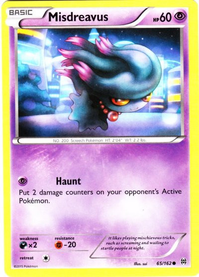 Pokemon Trading Card Game XY BREAKthrough Single Card Common Misdreavus 65 - ToyWiz Pokemon Trading Card Game XY BREAKthrough Single Card Common Misdreavus 65 - ToyWiz