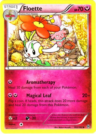 pokemon cards clearance Pokemon cards for sale in bulk, 11 AR cards, 7 S cards, 18 cards total. 11  (Used) 1387080711| magi -TCG Marketplace-