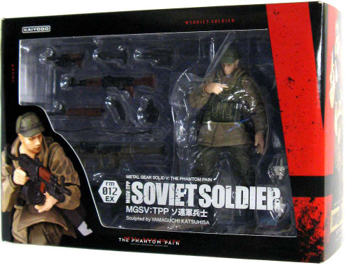 エリックソウ ✕ REVOLVER フィギュア Metal Gear Solid V The Phantom Pain Play Arts Kai Revolver Ocelot