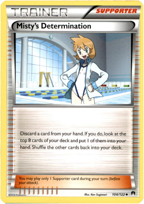 Pokemon BREAKpoint Shellder #23