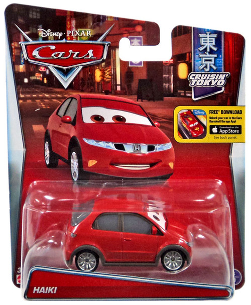 ミニカー Disney Pixar Cars Disney/Pixar Cars Chisaki Diecast Vehicle, Tuners - Walmart.com