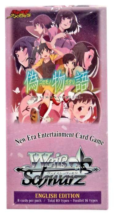 遊戯王　20thANNIVERSARY PACK 2ndWAVA 3box Yu-Gi-Oh! OCG Duel Monsters 20th Anniversary Pack 2nd Wave