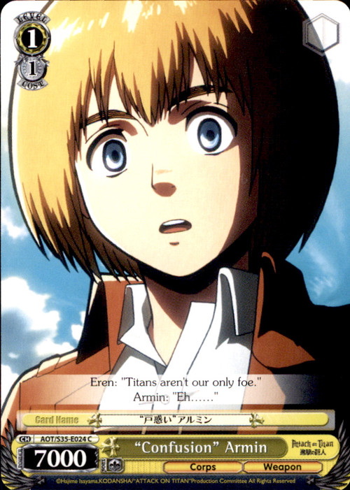 その他 Armin Attack on Titan S4 Part 2 Episode 8 OST: Armin Saves Falco