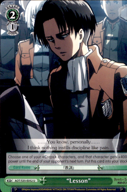 Featured image of post How To Get Ackerman In Aot Freedom Awaits