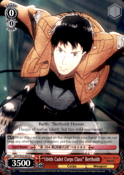 その他 L GEAR SOLID TRADING CARD GRIZZLY 34 031 Sniper Wolf Metal Gear Solid Trading card Plastic Back