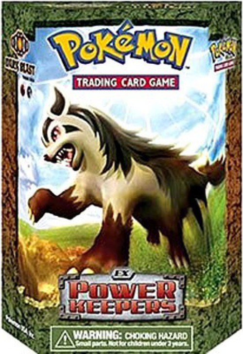 pokemon power keepers booster box Pokmon TCG EX Checklist: Full PK Set Card List Each booster pack contains 5 cards ex power keepers booster box