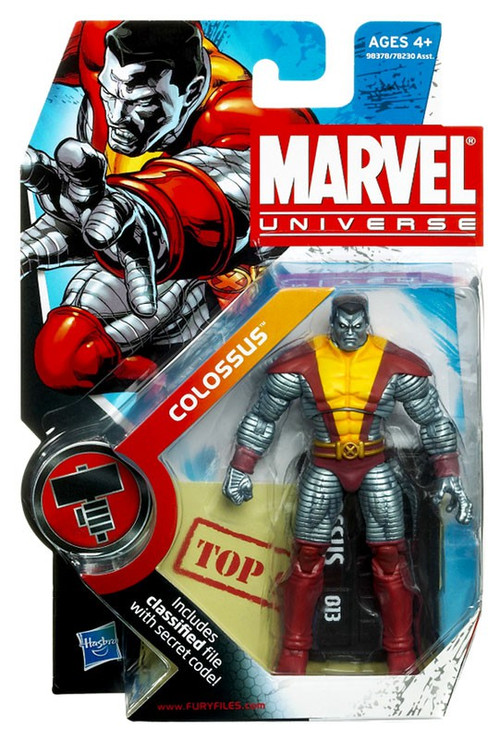 マーベルユニバース 2013 シリーズ1 ４体セット JNL_18cf800e-71d8-4b1d-8571-