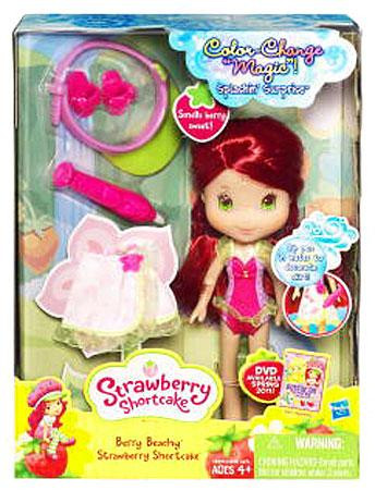 Strawberry Shortcake 1 1/2-Inch Cheebee Mini-Figures Display