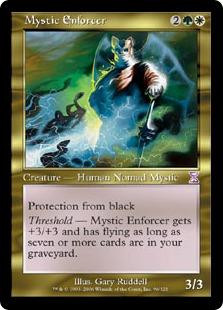 mtg future shifted cards Back to the Sight Mint / near mint condition trading card Magic The Gathering Trading Card