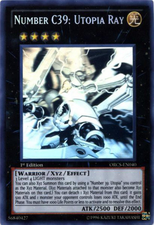 orcsen040ghost__87365.