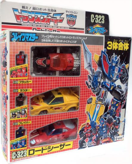 トランスフォーマー G1 C-323 ロ一ドシ一ザ一takara Transformers Japanese Transformers Victory Road Caesar