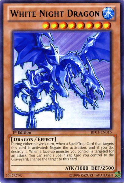 遊戯王　Battle Pack Epic Dawn Battle Pack: Epic Dawn – Yu-Gi-Oh! TRADING CARD GAME