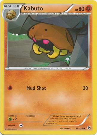 Pokemon Trading Card Game XY Fates Collide Single Card Uncommon