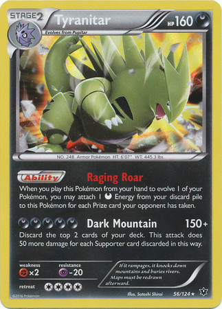 100 pokemon cards cheap Amazon.com: Pokemon: 100 Assorted Card Bundle - with Foils and 5 Ultra Rare  (V, GX, EX) Variety