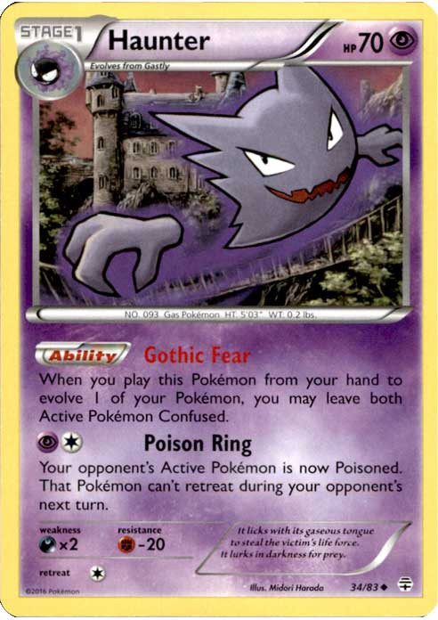 海外版ポケカ　Haunter 2015 pokemon-x-y-generations-single