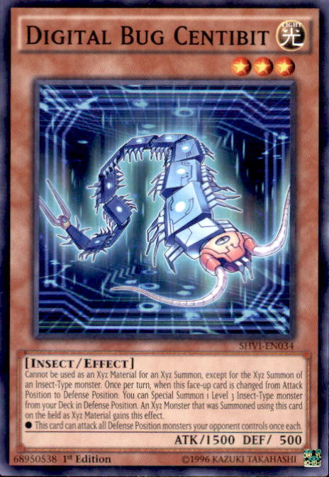 Amazon.com: Yu-Gi-Oh! - Infernity Beetle (TSHD-EN014) - The