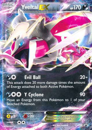 pokemonpromoxy150yveltal__7555