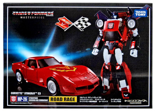 MP-26 ロードレイジ　トランスフォーマー　マスターピース　コルベットC3 MP-26 ロードレイジ｜トランスフォーマーオフィシャルサイト｜タカラトミー