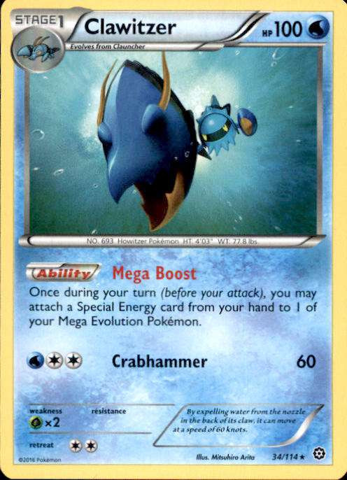 clawitzer pokemon card value BREAK 35/114 XY Steam Siege Ultra Rare NM any damage done to that Pokmon by attacks is increased by 120 (after applying Weakness and Resistance) Pokemon Clawitzer BREAK 35/114 XY