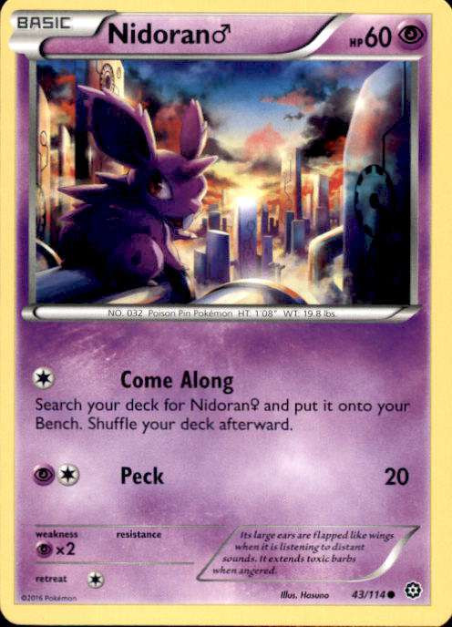nidoran pokemon card price Nidoran (Wisdom of Sea and Sky #223/241, 1-Star Shiny) Common Retreat cost Nidoran  | Pokmon Cards