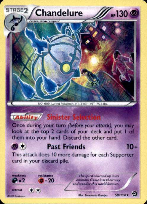 pokemon cards chandelure Card Mega EX M5-113 Secret Rare Card Type Chandelure | XYPhantom Forces |